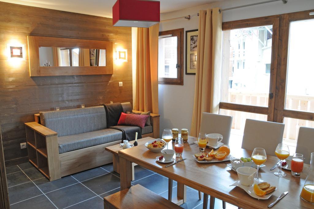 Skissim Premium - Résidence Les Chalets d'Edelweiss 4* by Travelski La Plagne Exterior foto